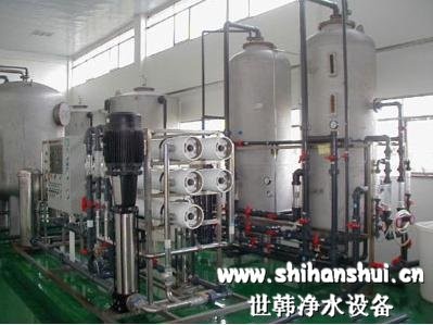 供应医药制剂高纯水处理设备